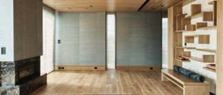 Detailed interior joinery in the South Yarra apartment
